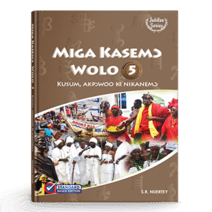 Ga Textbook 5